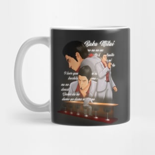 Bakamitai Mug